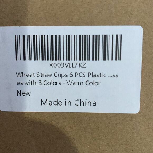 12 ounce Wheat Straw Plastic Cups SIX in three colors - Picture 3 of 4